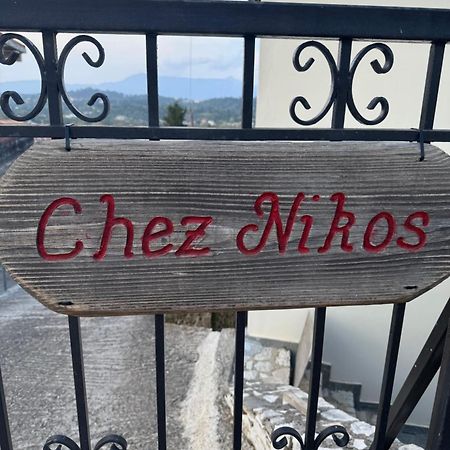 Willa Chez Nikos Kompítsion Zewnętrze zdjęcie