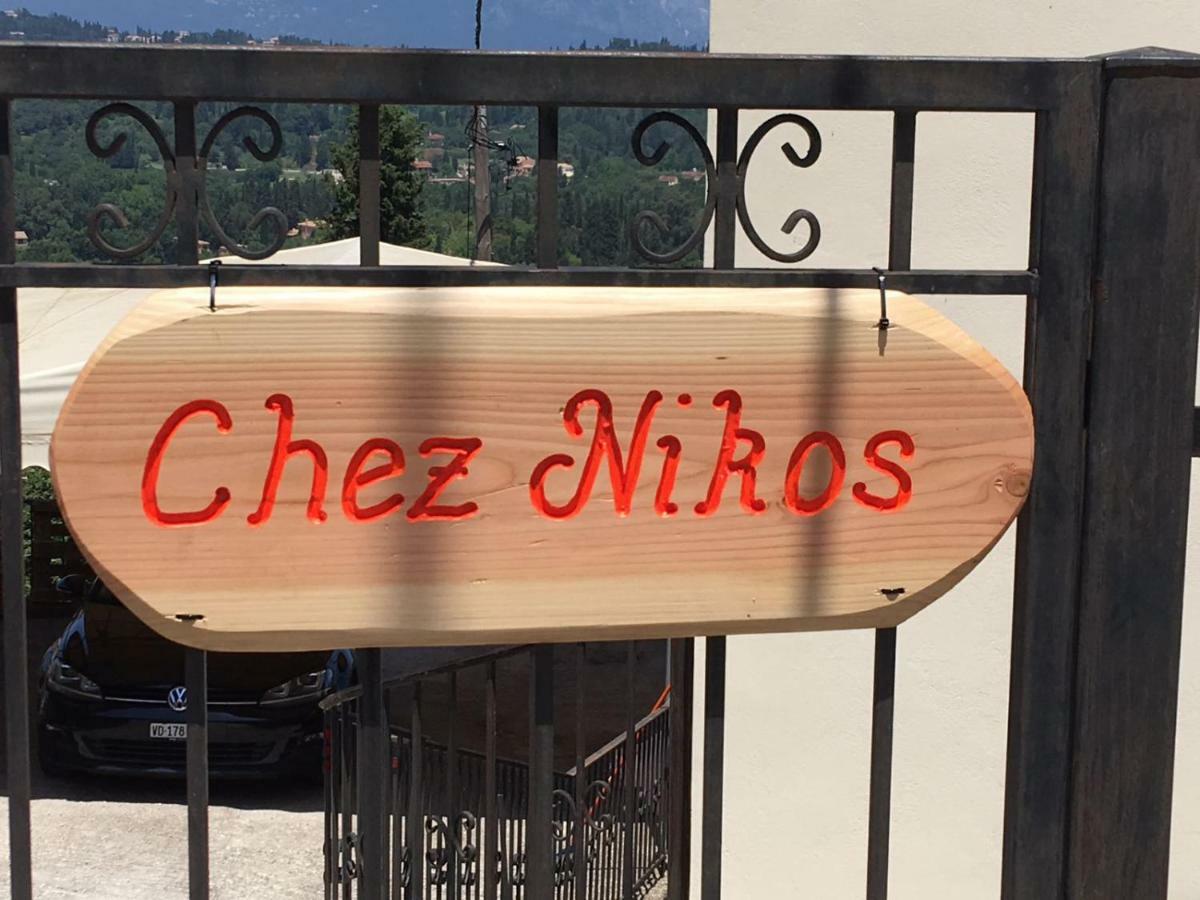 Willa Chez Nikos Kompítsion Zewnętrze zdjęcie